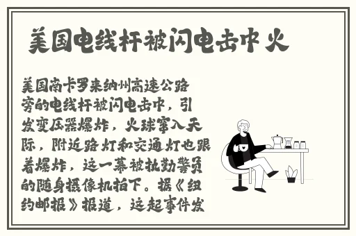 《性妲己》电影在线观看